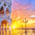 Piazza San Marco Jigsaw Puzzle